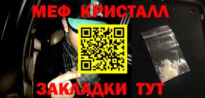 кокаин перу Пыть-Ях