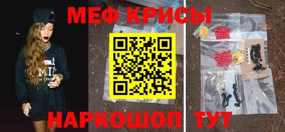 героин Пугачёв