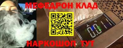 героин Пугачёв