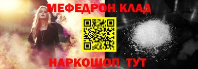 героин Пугачёв