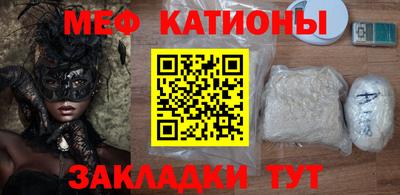 хмурый Пушкино