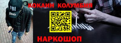 хмурый Пушкино