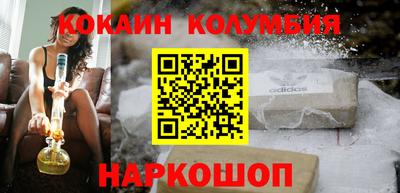хмурый Пушкино