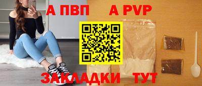 кокаин перу Пыть-Ях
