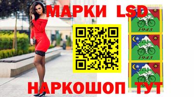 кокаин перу Пыть-Ях