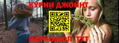 кокаин перу Пыть-Ях
