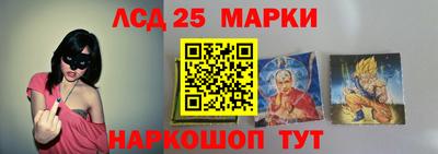 кокаин перу Пыть-Ях