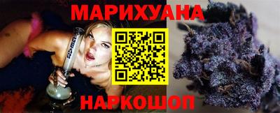 хмурый Пушкино