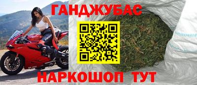 героин Пугачёв