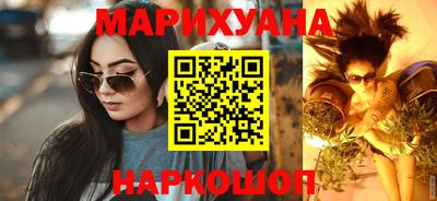 хмурый Пушкино