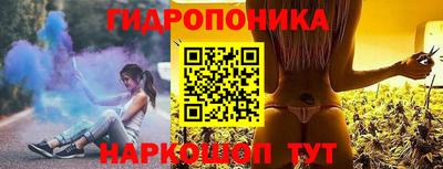 кокаин перу Пыть-Ях