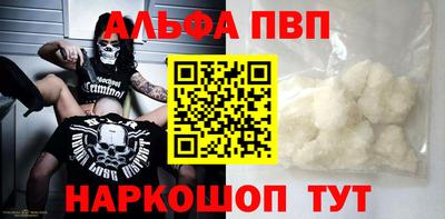 кокаин перу Пыть-Ях