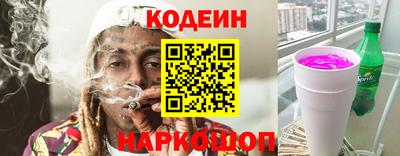 хмурый Пушкино