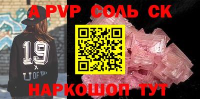 хмурый Пушкино