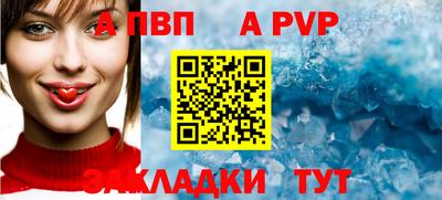 кокаин перу Пыть-Ях
