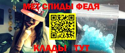 кокаин перу Пыть-Ях