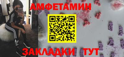 хмурый Пушкино