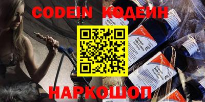 кокаин перу Пыть-Ях