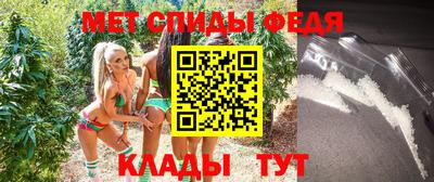 кокаин перу Пыть-Ях