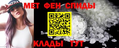 кокаин перу Пыть-Ях