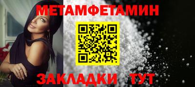 героин Пугачёв