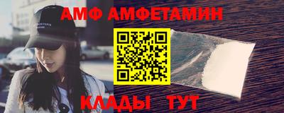 хмурый Пушкино