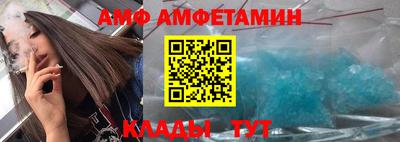 кокаин перу Пыть-Ях