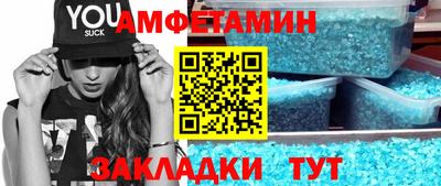 хмурый Пушкино
