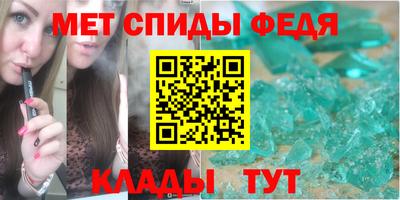 героин Пугачёв