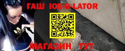 кокаин перу Пыть-Ях