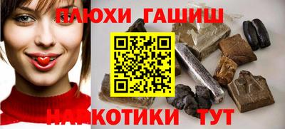 кокаин перу Пыть-Ях
