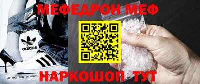 хмурый Пушкино