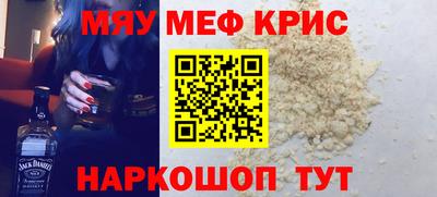 кокаин перу Пыть-Ях