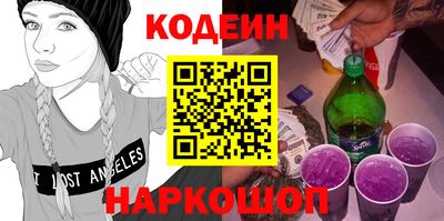 героин Пугачёв
